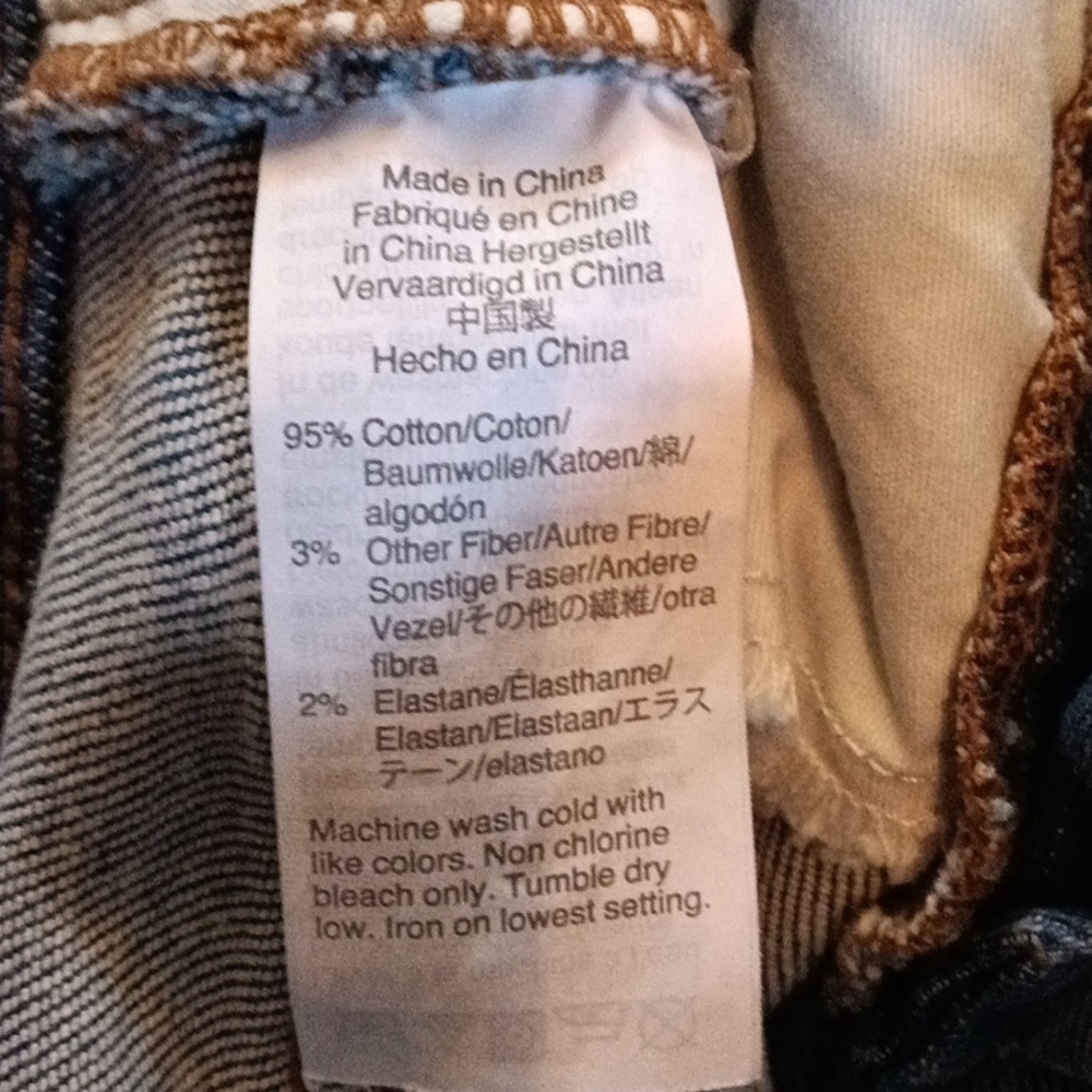 Madewell High Rise Jeans - Picture 7 of 12